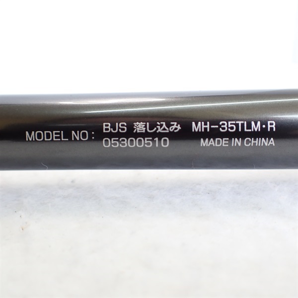 ２０ＢＪスナイパー落とし込みＭＨ－３５ＴＬＭ